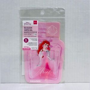 Disney Princess Ariel Pink Hologram Die Cut Shaped Bags ( No Gusset )
